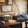 Truyện ma kinh dị - Quán cafe 88