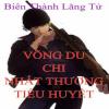 Võng Du Chi Nhất Thương Tiêu Huyết - 网游之一枪飙血